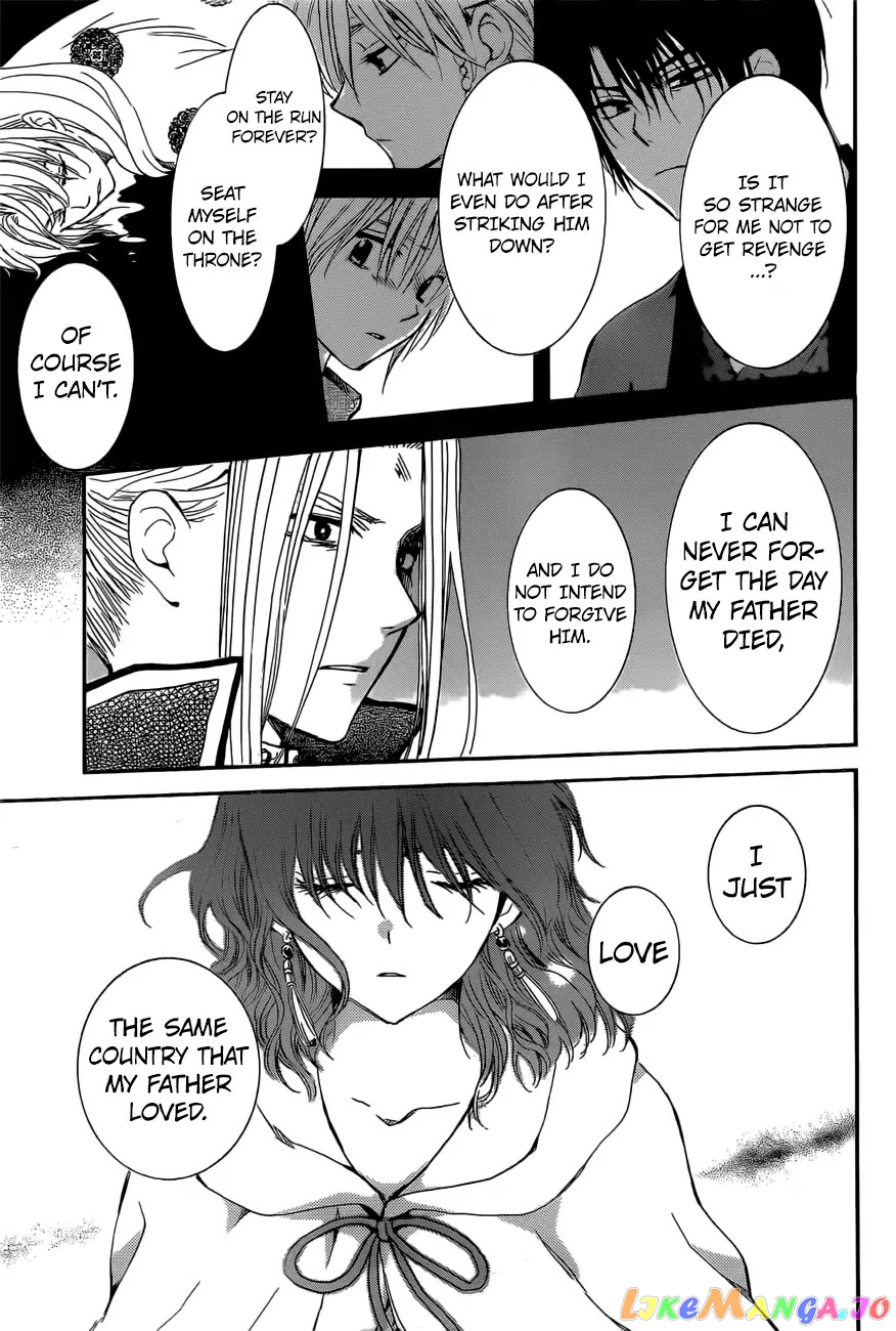 Akatsuki No Yona Chapter 163 image 10